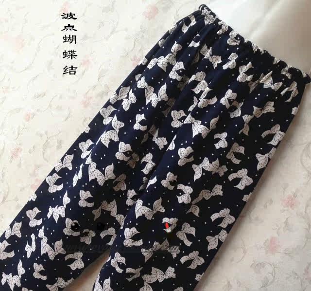 Pantalon pyjama - Ref 728798 Image 7