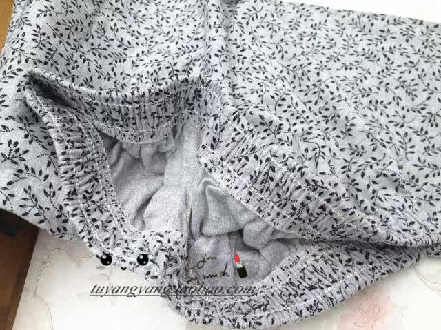 Pantalon pyjama - Ref 728798 Image 57