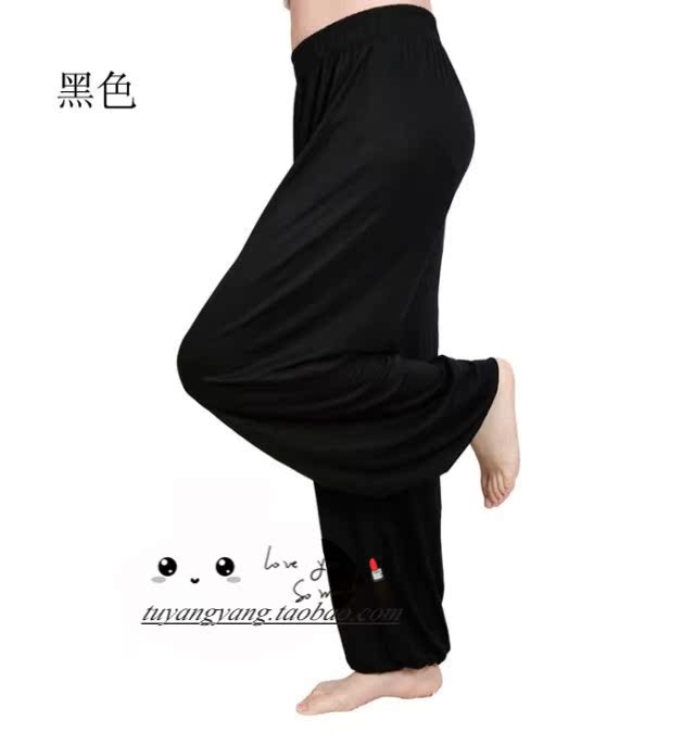 Pantalon pyjama - Ref 732480 Image 25
