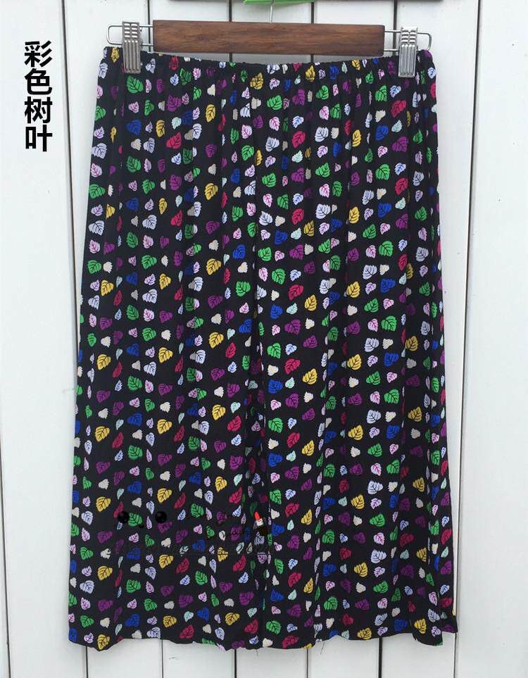 Pantalon pyjama - Ref 722090 Image 10