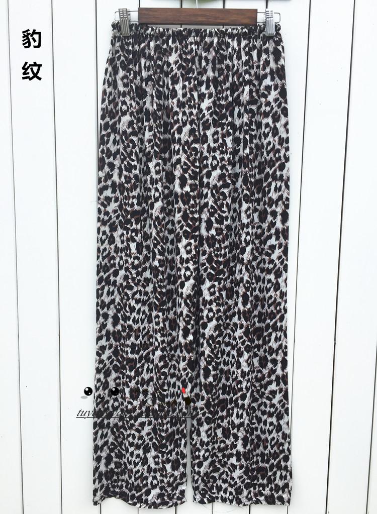 Pantalon pyjama - Ref 718111 Image 54