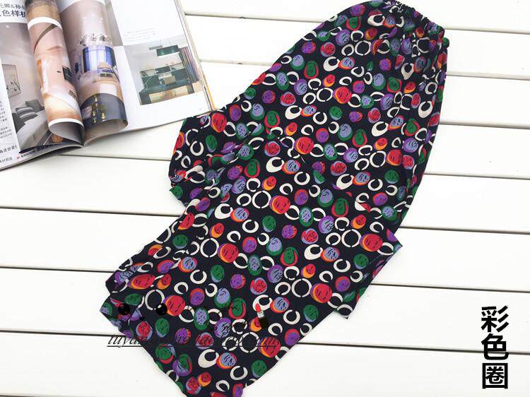 Pantalon pyjama - Ref 724546 Image 40