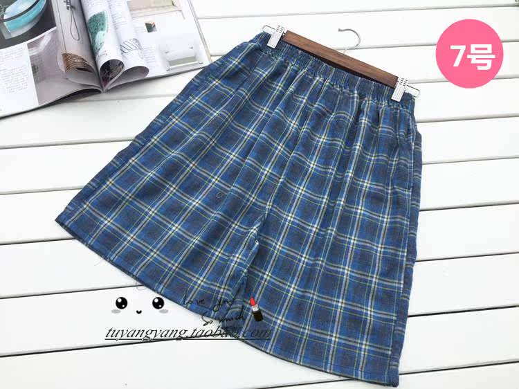 Pantalon pyjama - Ref 724115 Image 25