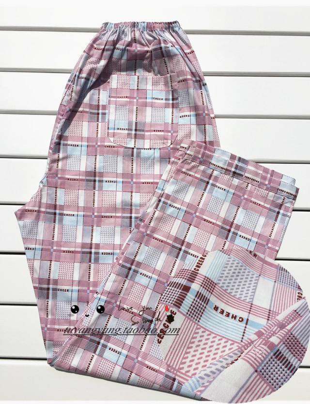 Pantalon pyjama - Ref 732427 Image 35