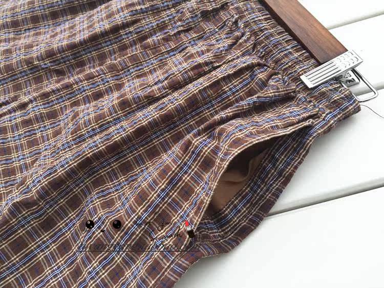 Pantalon pyjama - Ref 724115 Image 22