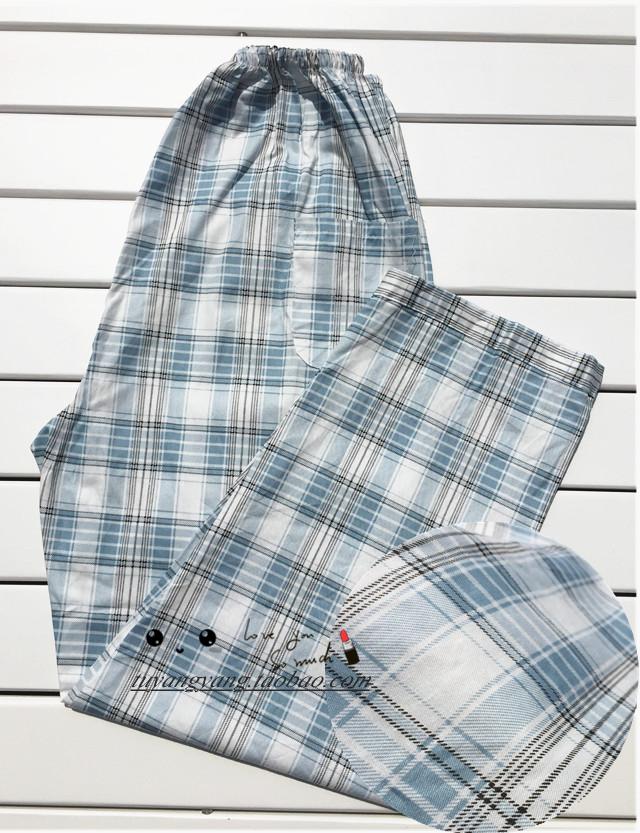 Pantalon pyjama - Ref 732427 Image 31