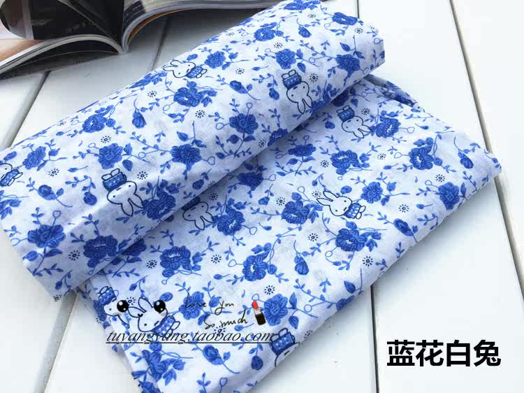 Pantalon pyjama - Ref 718270 Image 29