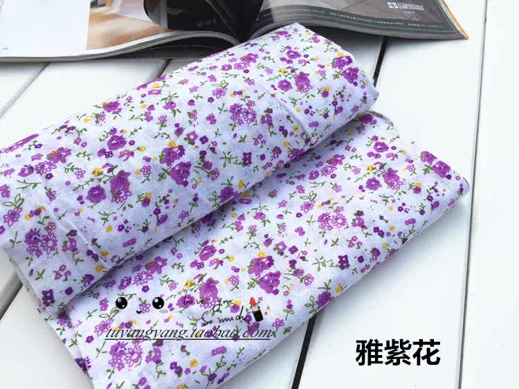 Pantalon pyjama - Ref 718270 Image 28