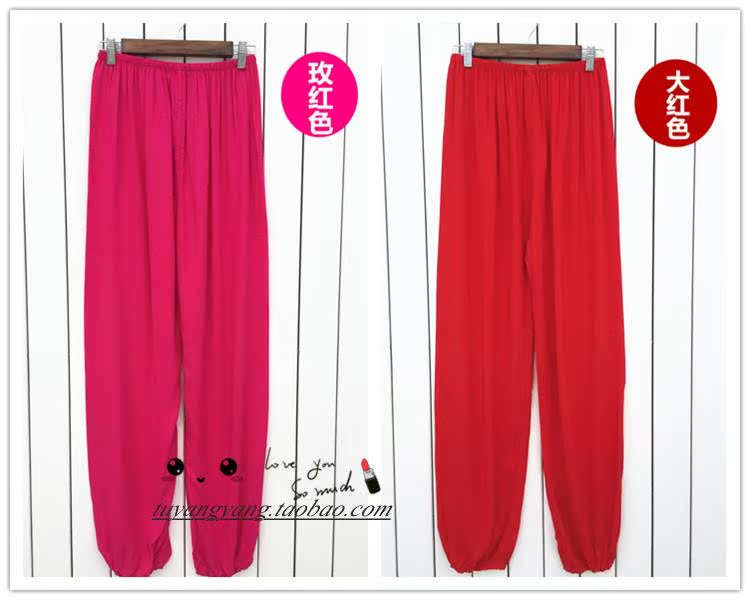 Pantalon pyjama - Ref 732480 Image 15