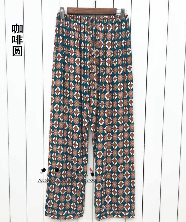 Pantalon pyjama - Ref 724546 Image 35