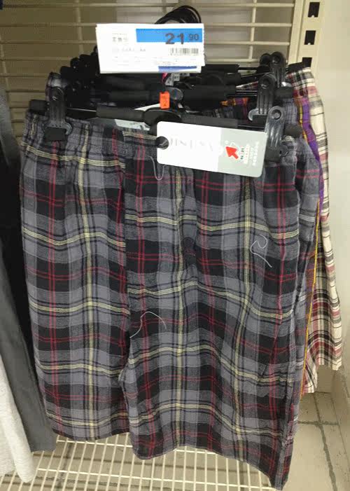 Pantalon pyjama - Ref 724115 Image 10