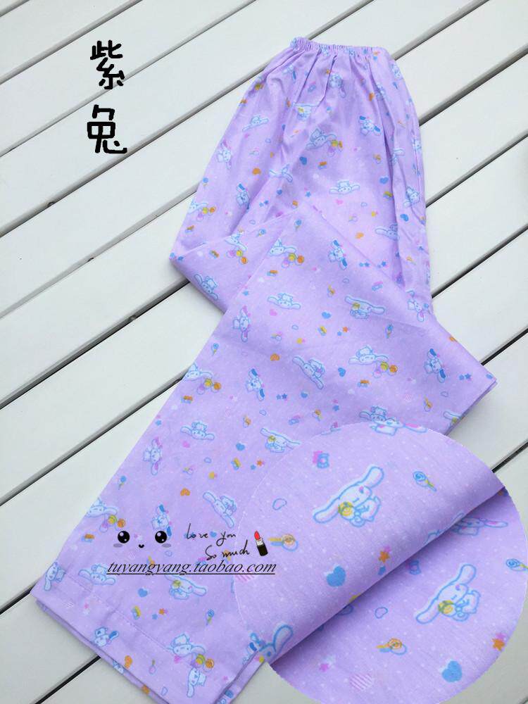 Pantalon pyjama - Ref 714249 Image 27