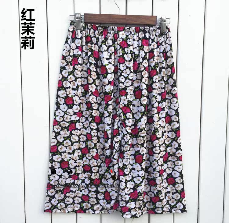 Pantalon pyjama - Ref 722090 Image 28