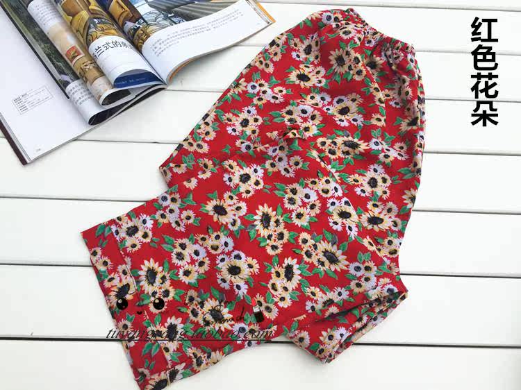 Pantalon pyjama - Ref 719198 Image 38