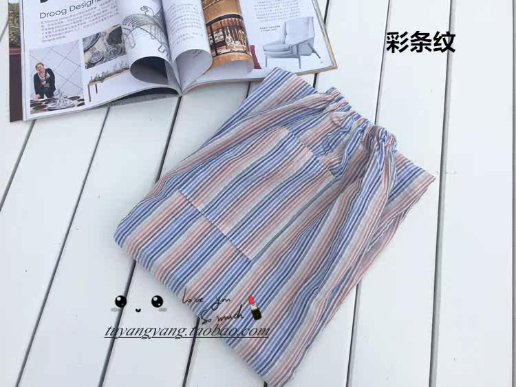 Pantalon pyjama - Ref 713927 Image 19