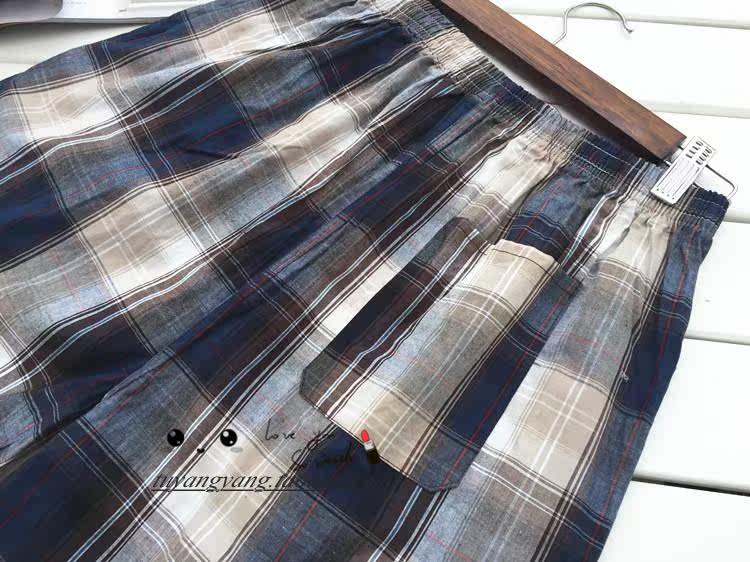 Pantalon pyjama - Ref 724115 Image 19