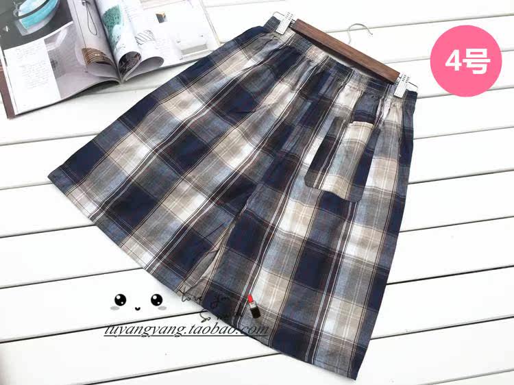 Pantalon pyjama - Ref 724115 Image 18