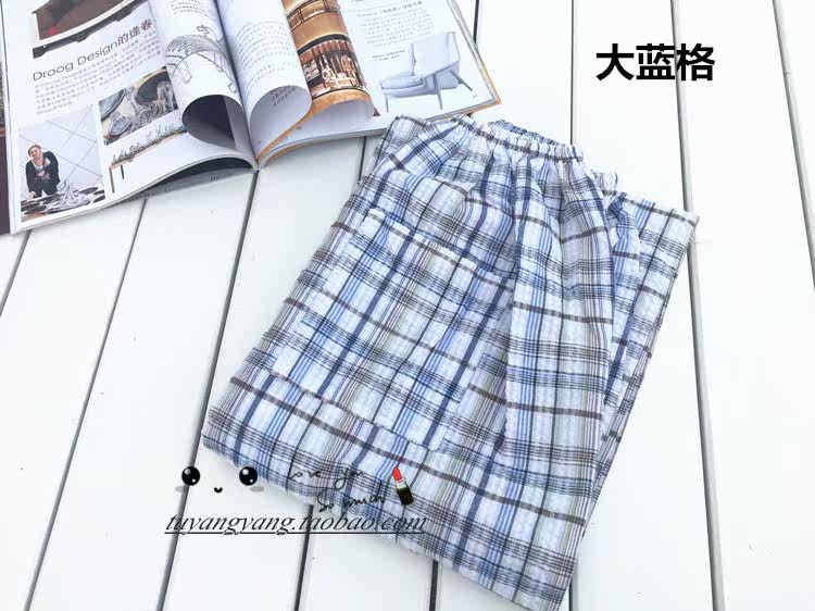 Pantalon pyjama - Ref 713927 Image 14