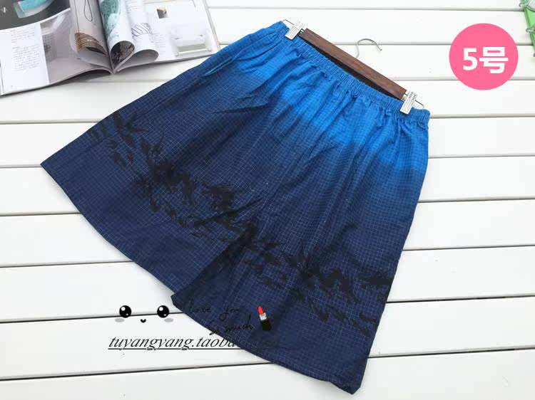 Pantalon pyjama - Ref 724115 Image 20