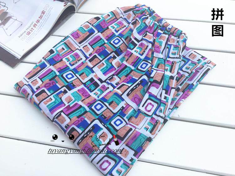 Pantalon pyjama - Ref 724546 Image 10