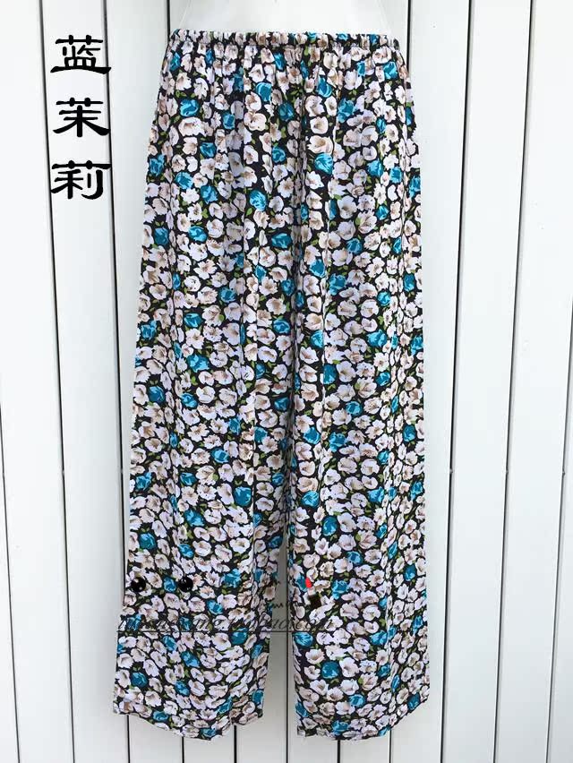 Pantalon pyjama - Ref 718111 Image 67