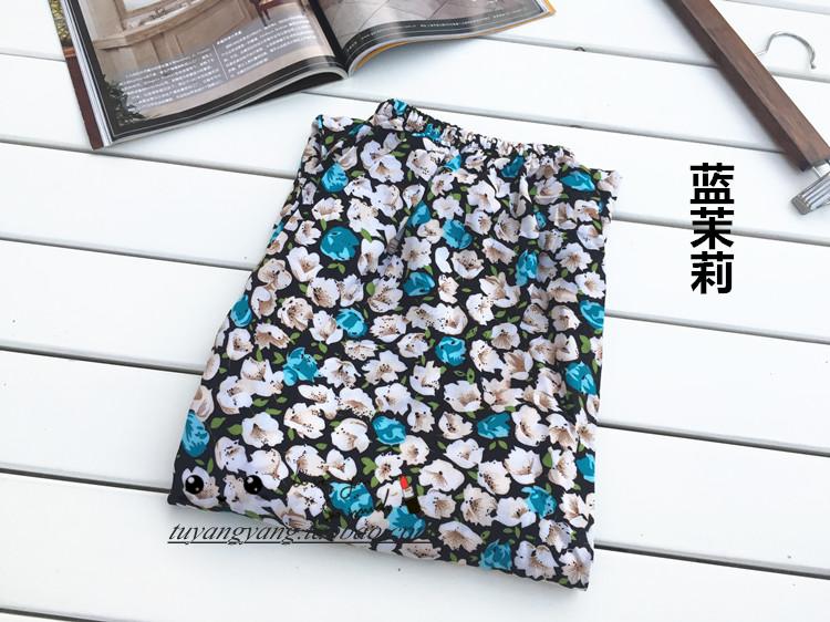 Pantalon pyjama - Ref 718111 Image 32