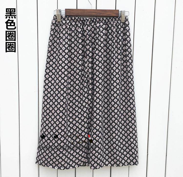 Pantalon pyjama - Ref 722090 Image 14