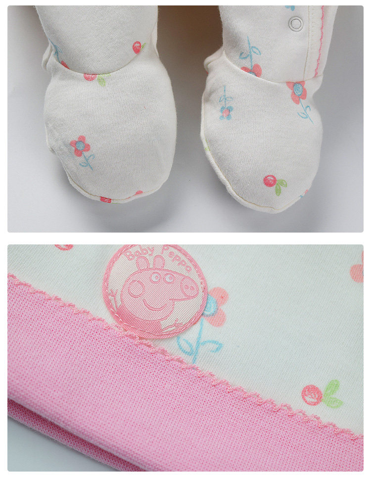 Coffret cadeau pour bébé - vêtements CT67020 - Ref 1955295 Image 37