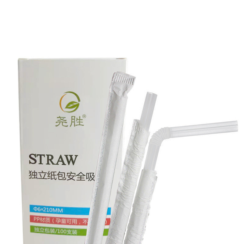 Disposable Straw Pregnant Women Children Bunkou Single paper Packaging Bendable Plastic Straws Boxed