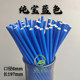 100 Pack Solid Color Decorative Color Paper Straws Birthday Wedding Party Holiday Party Supplies