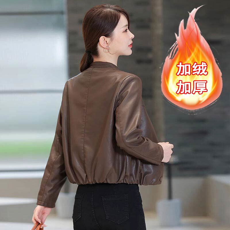 Haining Winter Fleece-Lined Leather Jacket, Fashionable and Casual, Fleece-Lined for Warmth and Cold Protection, Leather Cotton Jacket, Plush Thickened Leather Jacket