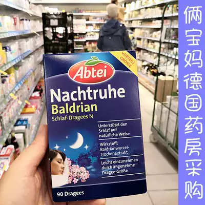 Spot German Abtei Nachtruhe Natural Anshen Heliver Tablets Improve Sleep