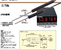 CN96211TR-C2DIN temperature process CN9300 CN9400 CN9500