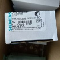 Siemens 3UA5940-0J original spot