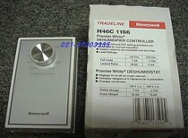 HONEYWELL HONEYWELL H46C1166 H46C 1166