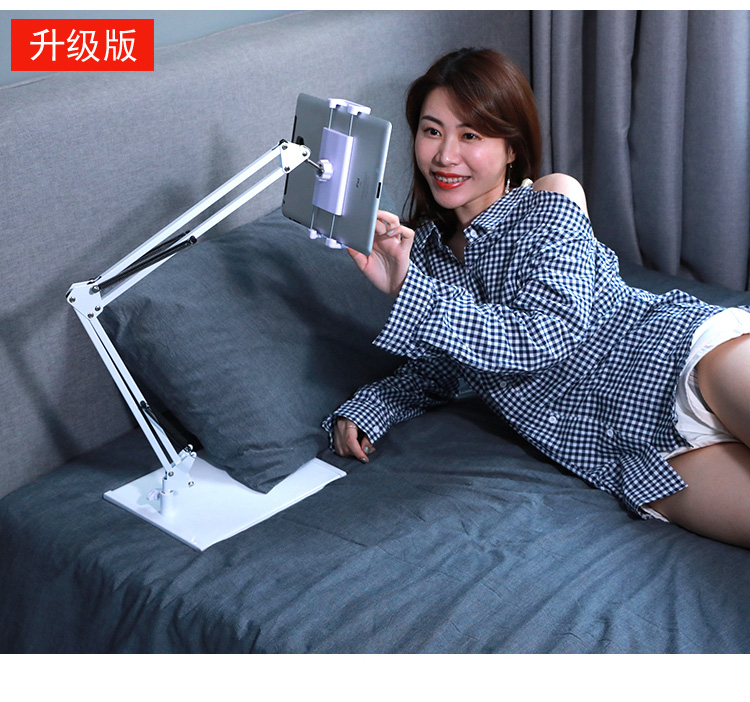 Ipad sống máy tính bảng lười biếng khung đầu giường điện thoại di động giá máy tính để bàn đa chức năng giường hạ cánh phổ quát - Phụ kiện điện thoại di động ốp lưng điện thoại oppo