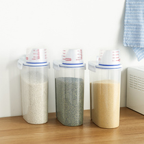 Moisture-proof and insect-proof grain barrel sealed rice storage box Japanese kitchen plastic transparent Japanese storage jar