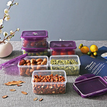 Refrigerator storage box kitchen plastic crisper set microwave lunch box lunch box egg storage box sealed box