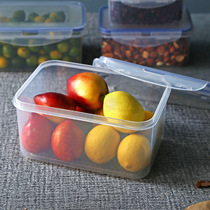 Anlig 2350ML large rectangular crisper box sealed box microwave oven lunch box ALG-2507