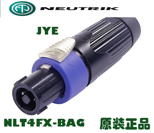 NLT4FX-BAG NEUTRIK metal waterproof four-core audio plug speaker plug speaker plug