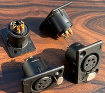 NEUTRIK Youtunk NC4FP-BAG-1 Four-core Cannon XLR mother base narrow long panel silver plated Cannon holder