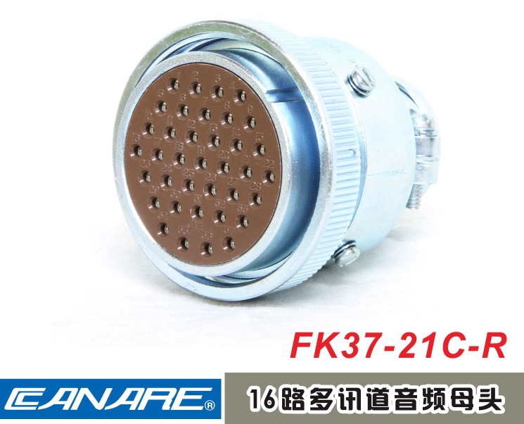 CANARE Canadage FK37-21C-R Multi-core connected air plug fan tail cable 16-way audio mother plug