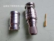 CANARE BCP-C6HD HD BNC plug L-6CHD line HD-SDI plug