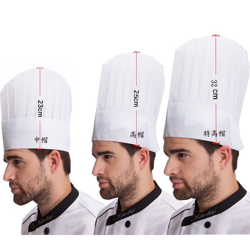 Thickened Disposable Chef Hat Workhat Unwoven Cloth Children Hat Mid Cap High Hat Teak High Hat