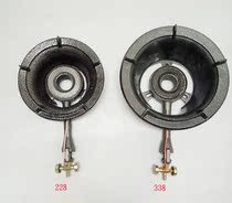 228 fierce fire stove Household gas stove Desktop hotel commercial single stove liquefied gas stove energy-saving valve