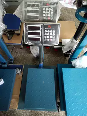 Thick Jinhua Dragon Electronic scale scale scale electronic scale counting platform said 100kg 10g