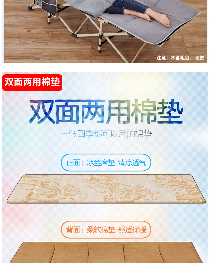 đưa đón Biển tờ gấp giường người ngủ trưa ghế tựa văn phòng ăn trưa trên giường nghỉ ngơi gấp trại giường ngủ trưa nhà sản xuất di động - Giường giường tầng cho bé