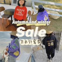 iaiammo off-season clearance Autumn and winter childrens sweaters are not returned