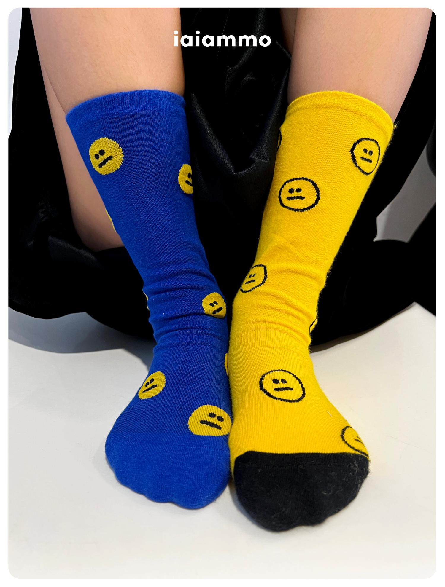 iaiammo Mimi Studio Autumn and Winter originally designed new Ocean Gas Children's Neutral Smile Face to help sock socks