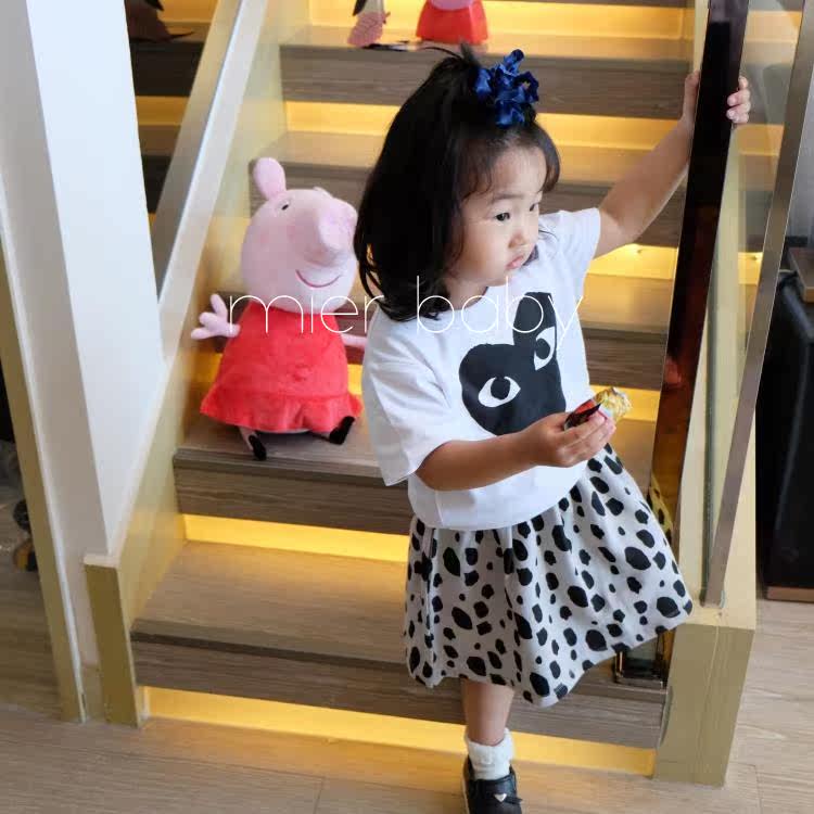 Jupe enfant - Ref 2050544 Image 6